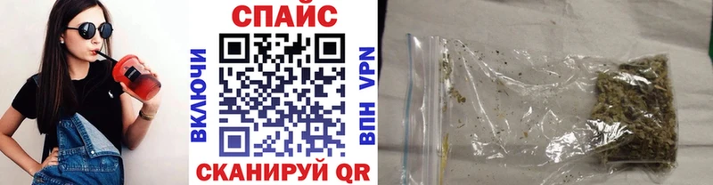 закладка  Беслан  Бутират BDO 33% 