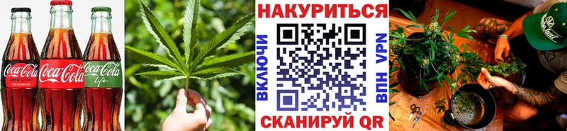 Печенье с ТГК конопля  купить наркотики сайты  Беслан 
