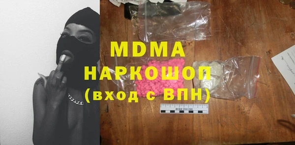 мет Балахна