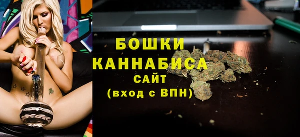 мет Балахна