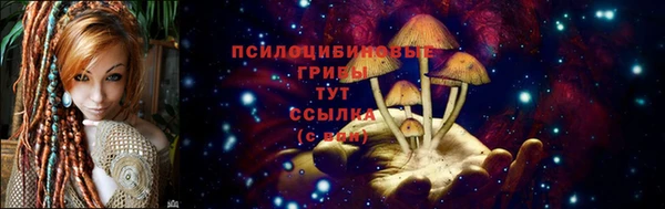 кокаин Баксан