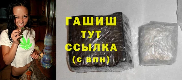 COCAINE Медногорск