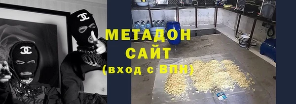 бошки Краснотурьинск