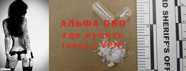 кокаин Баксан