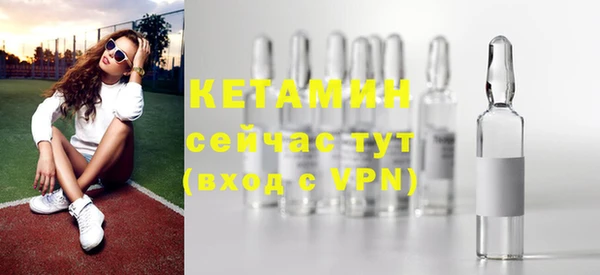 кокаин Баксан