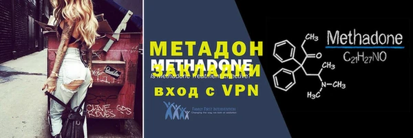 кокаин Баксан
