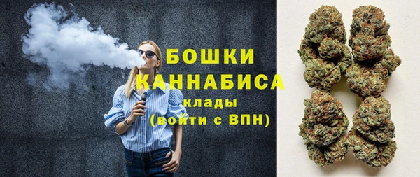 мет Балахна