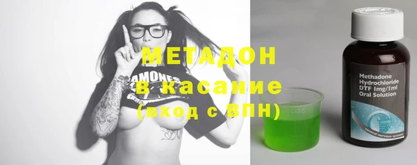 мет Балахна