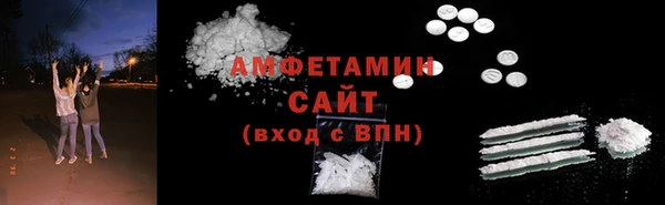 метадон Мегион