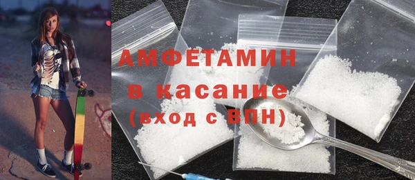 кокаин Баксан