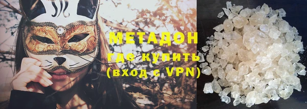 кокаин Баксан