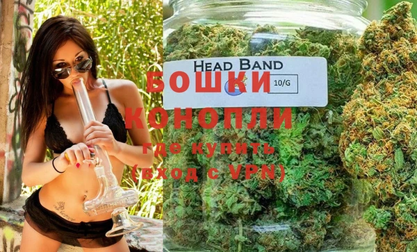 кокаин Баксан