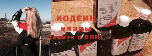 кокаин Баксан