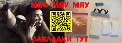 ECSTASY Боровичи