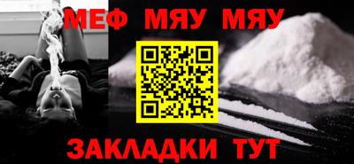 прущие крисы Берёзовский