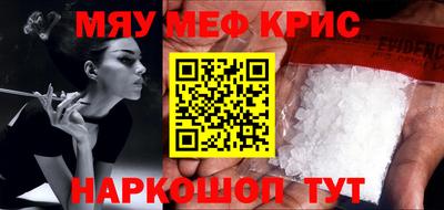 ПСИЛОЦИБИНОВЫЕ ГРИБЫ Балаково
