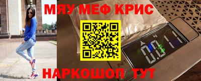 ПСИЛОЦИБИНОВЫЕ ГРИБЫ Балаково