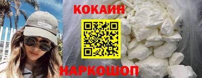 сатива Балашиха