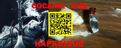 сатива Балашиха