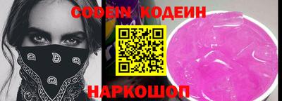 прущие крисы Берёзовский