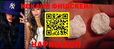 ПСИЛОЦИБИНОВЫЕ ГРИБЫ Балаково