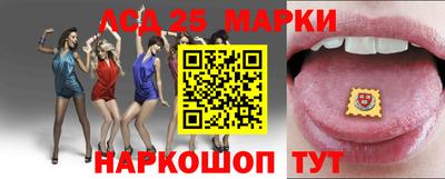 ПСИЛОЦИБИНОВЫЕ ГРИБЫ Балаково