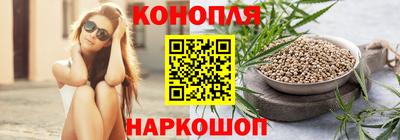ПСИЛОЦИБИНОВЫЕ ГРИБЫ Балаково