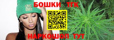 ПСИЛОЦИБИНОВЫЕ ГРИБЫ Балаково