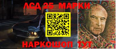 ALPHA-PVP Бийск