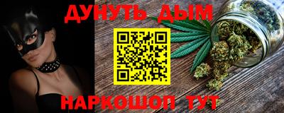 прущие крисы Берёзовский