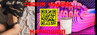 сатива Балашиха