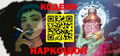 сатива Балашиха