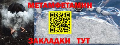 ПСИЛОЦИБИНОВЫЕ ГРИБЫ Балаково