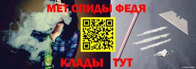 прущие крисы Берёзовский