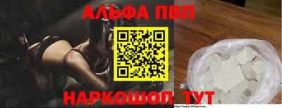 прущие крисы Берёзовский