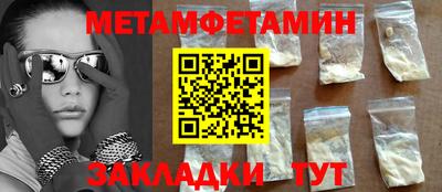 jwh Гусиноозёрск