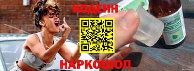 сатива Балашиха