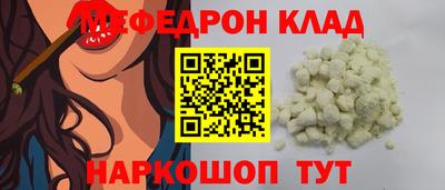 ПСИЛОЦИБИНОВЫЕ ГРИБЫ Балаково