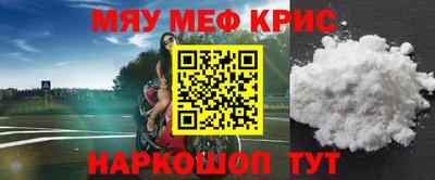 ПСИЛОЦИБИНОВЫЕ ГРИБЫ Балаково