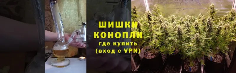 где найти наркотики  Беслан  Канабис LSD WEED 